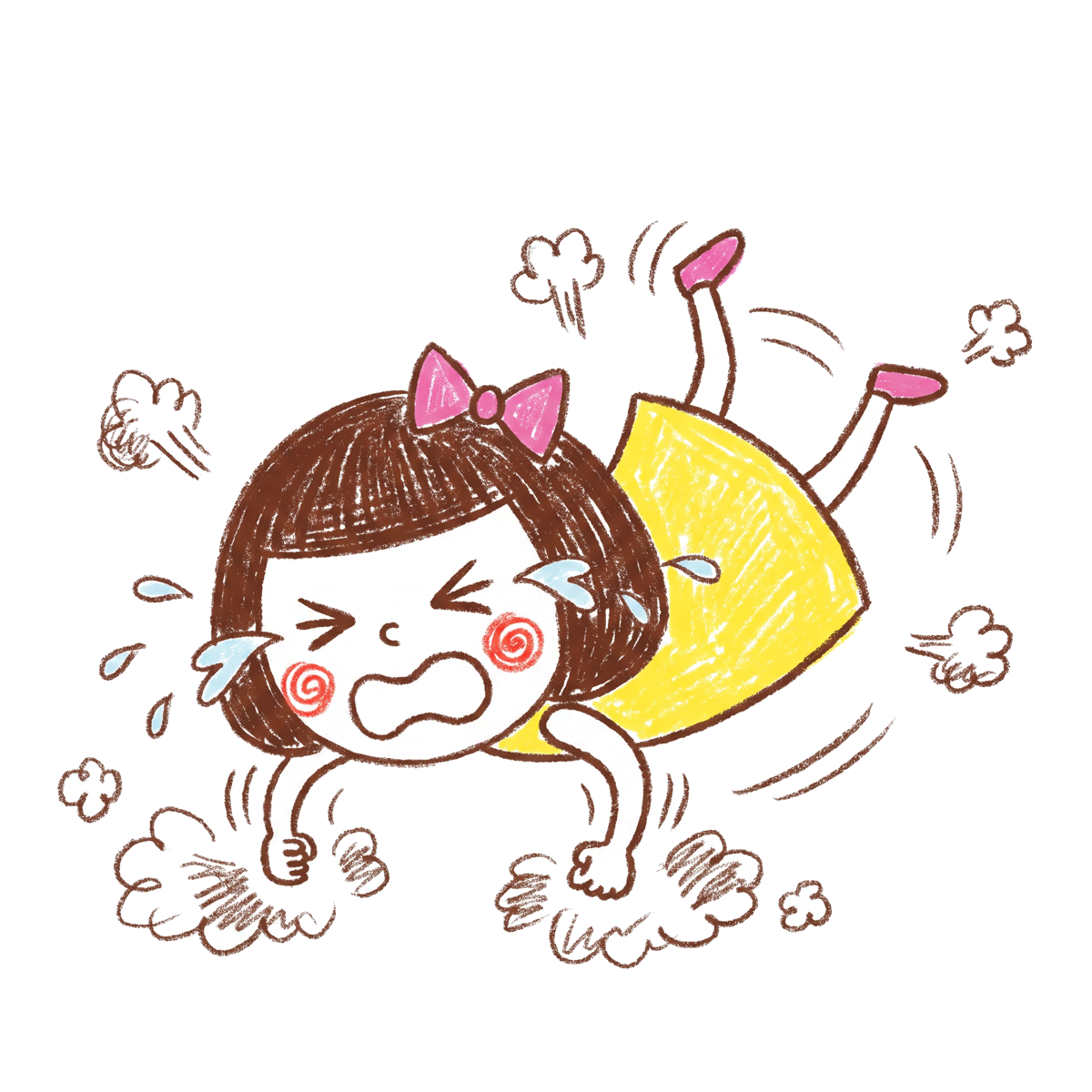 화난 여자친구